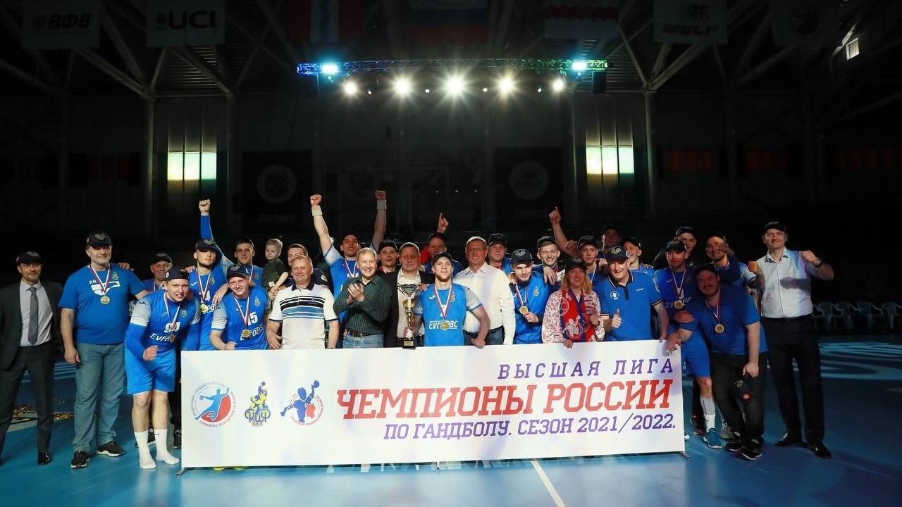 Впервые в истории. Омские гандболисты стали Чемпионами России