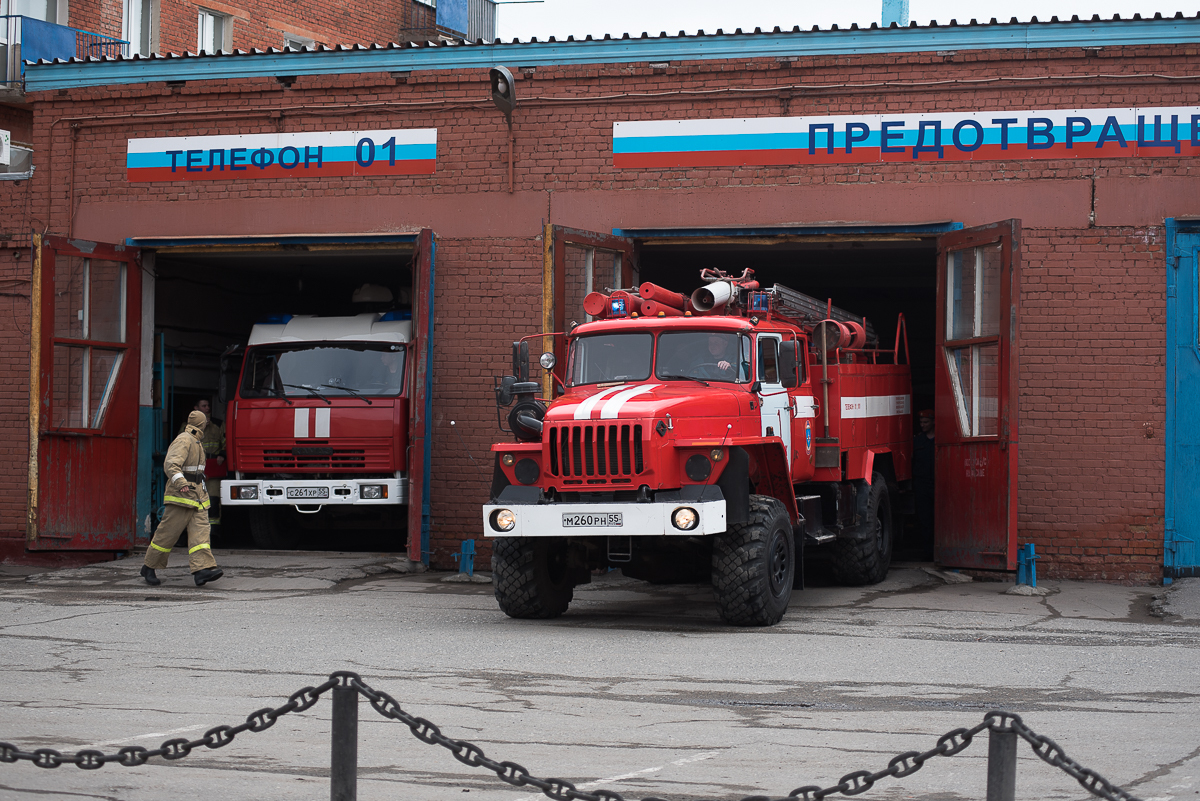 Омский гипермаркет «Победа» на Московке эвакуируют