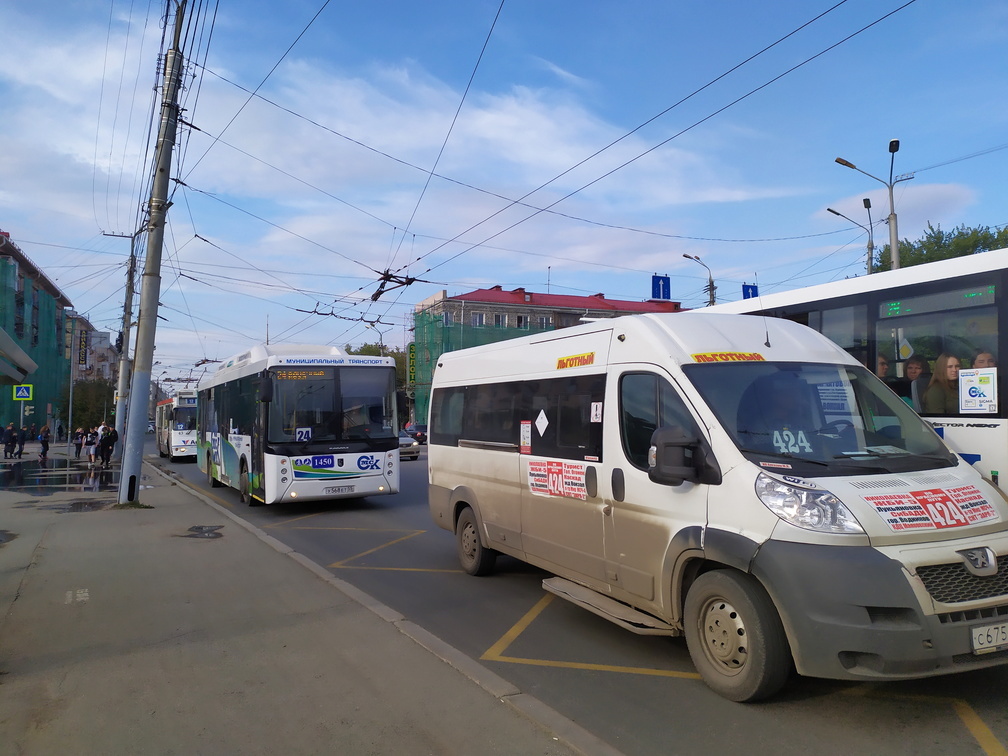 В Омской области утвердили транспортный тариф на 2021 год