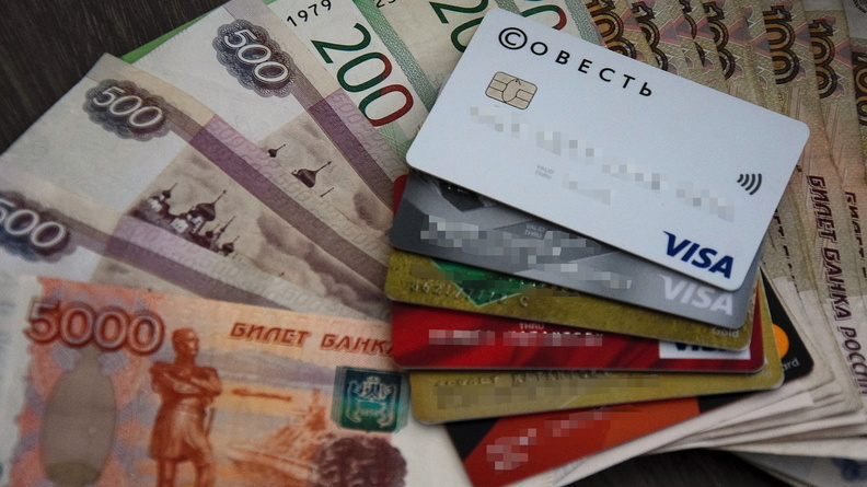 В России запретили удерживать долги по кредитам из маленьких зарплат