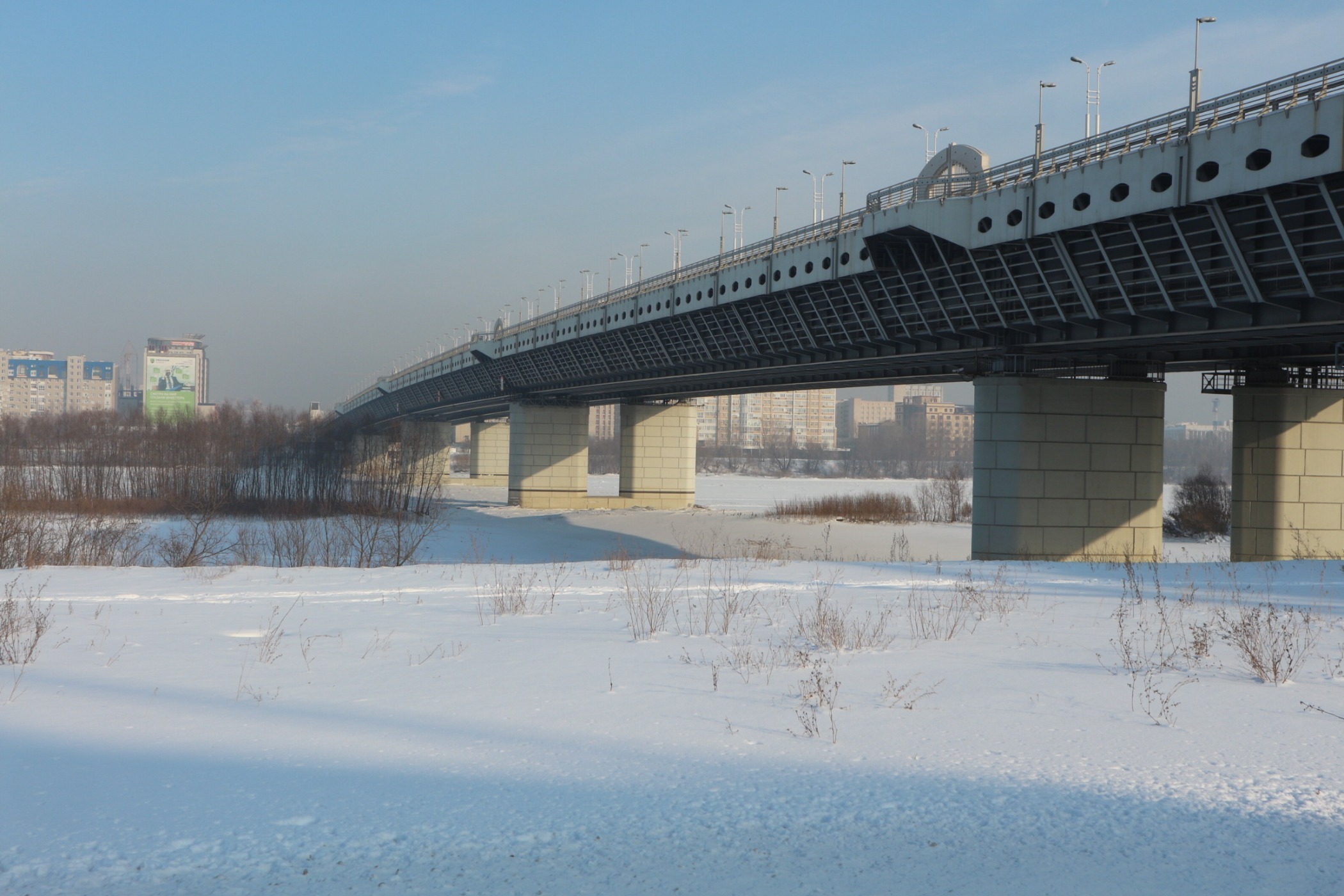 Мост им. 60-летия Победы