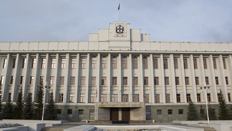 Новое правительство Буркова, рост тарифов, профицитный бюджет