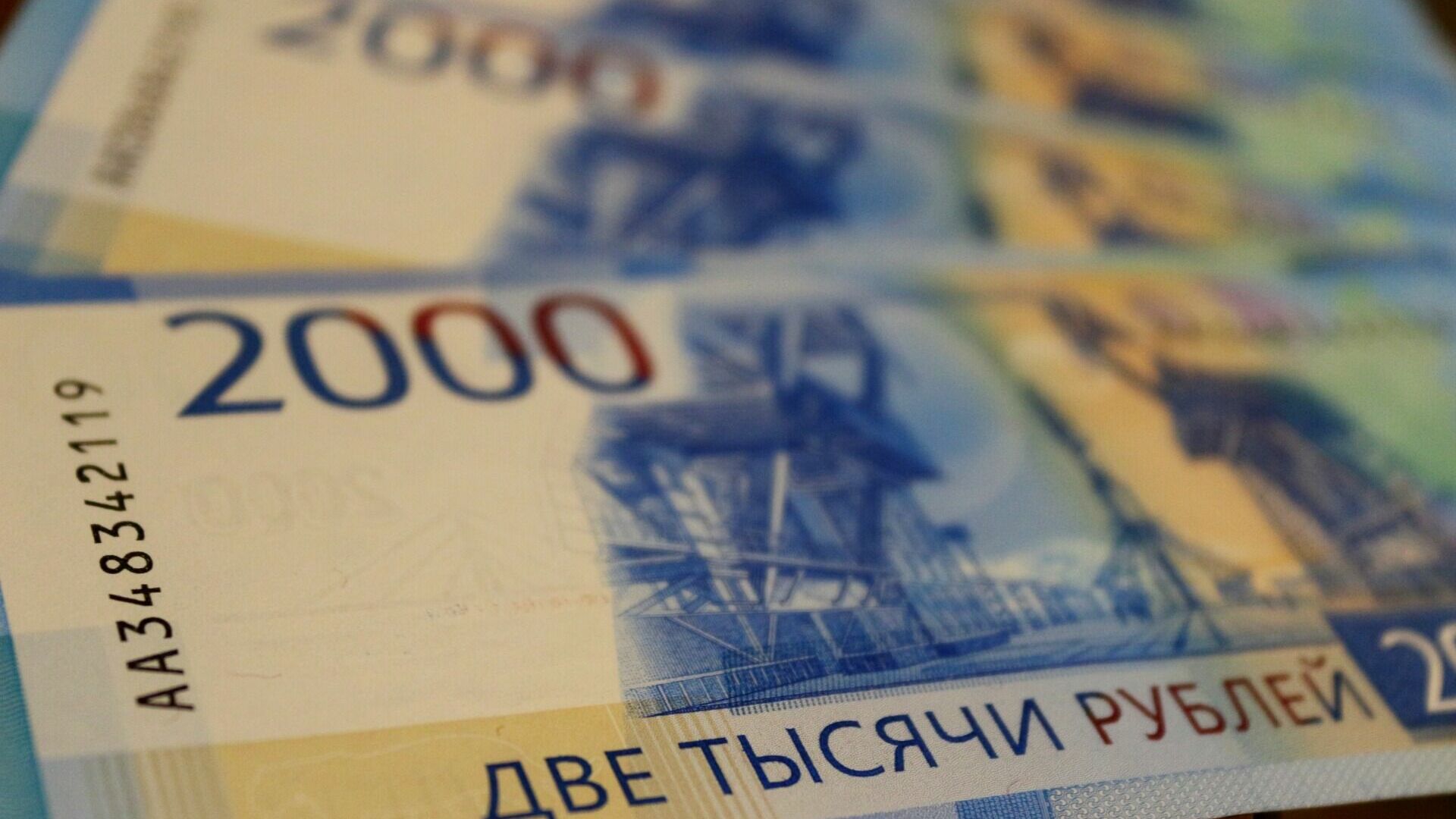 Омская компания не заплатила сотрудникам 4 млн рублей зарплаты