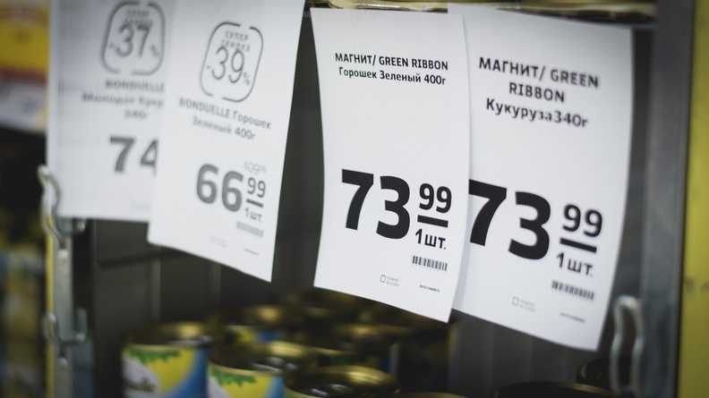 Очередной удар: продуктовая корзина в Омской области за месяц подорожала на 3.5%