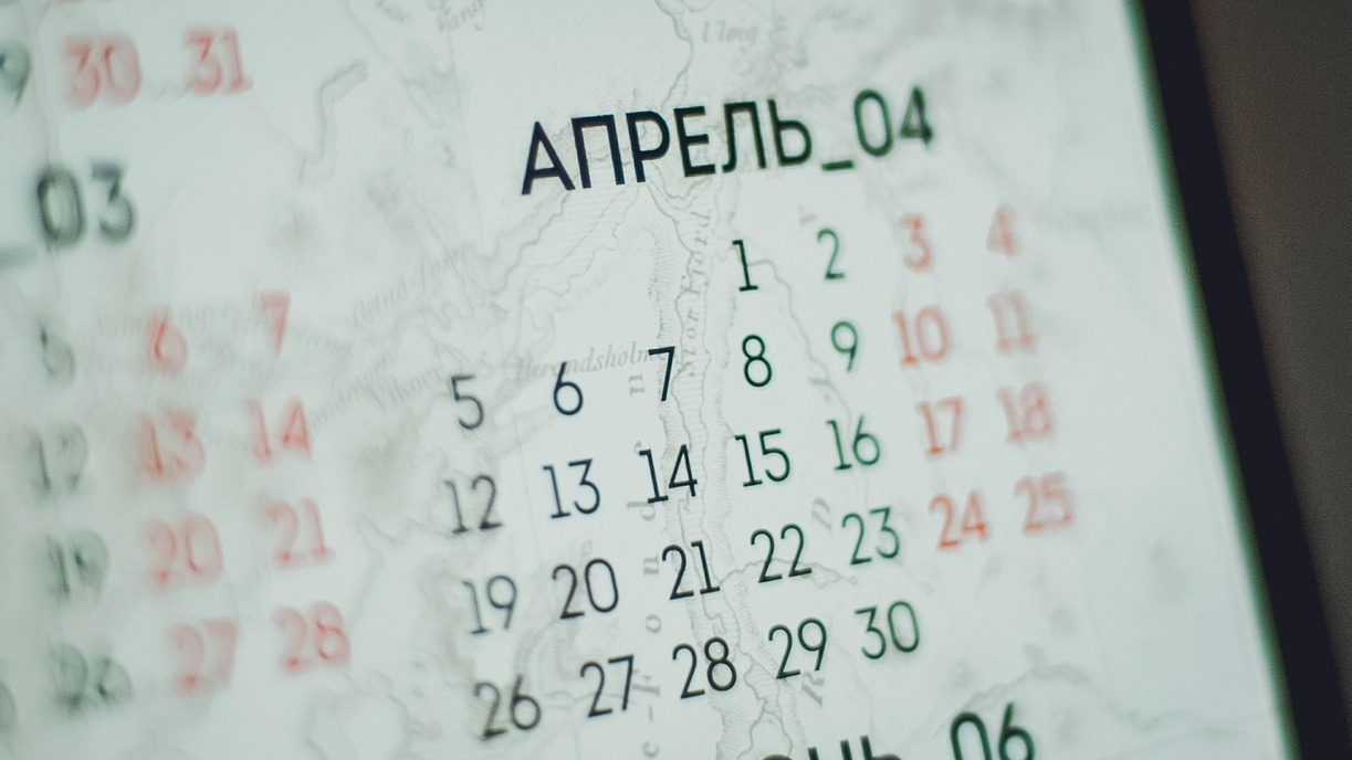 Матвиенко предложила сделать нерабочим День единения Белоруссии и РФ