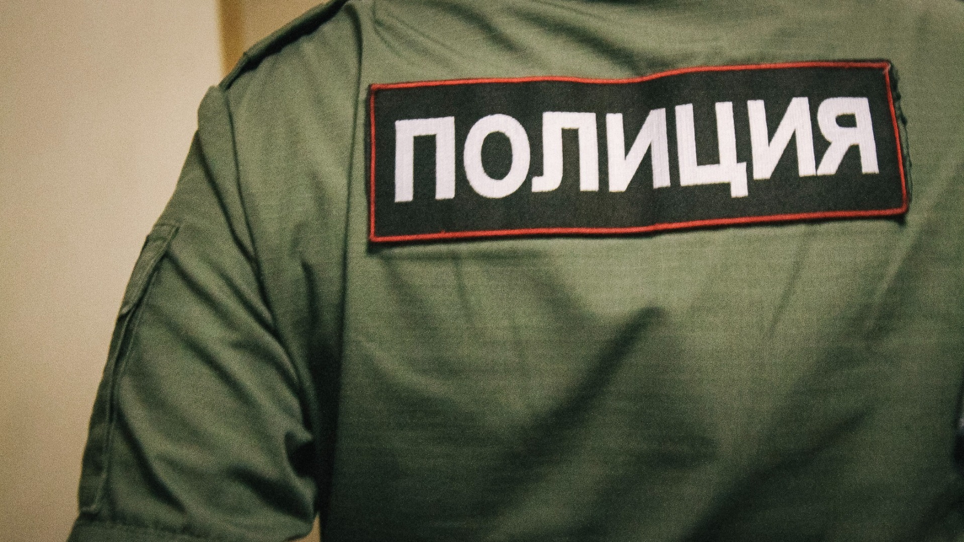 В деле омского экс-полицейского Лисицина появился новый эпизод о мошенничестве