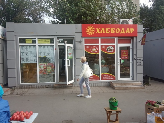 СМИ: Аркадий Гольдштейн оставит пост главы омского «Хлебодара»