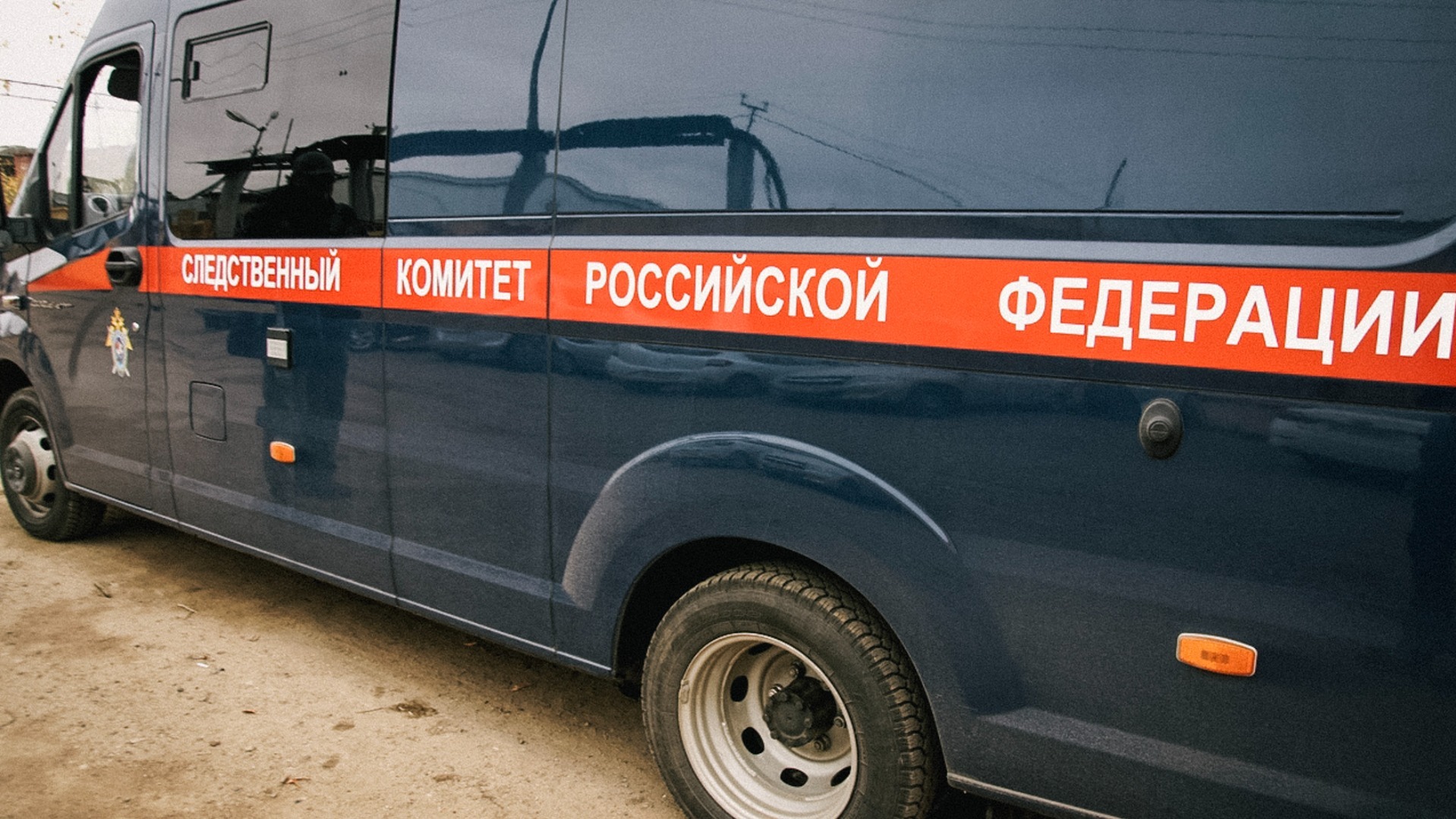 После опрокидывания полицейской Газели в Омске возбуждено уголовное дело