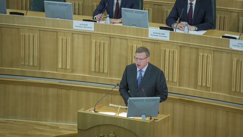 Губернатор Бурков предложил выделить дополнительные миллиарды на зарплаты бюджетникам