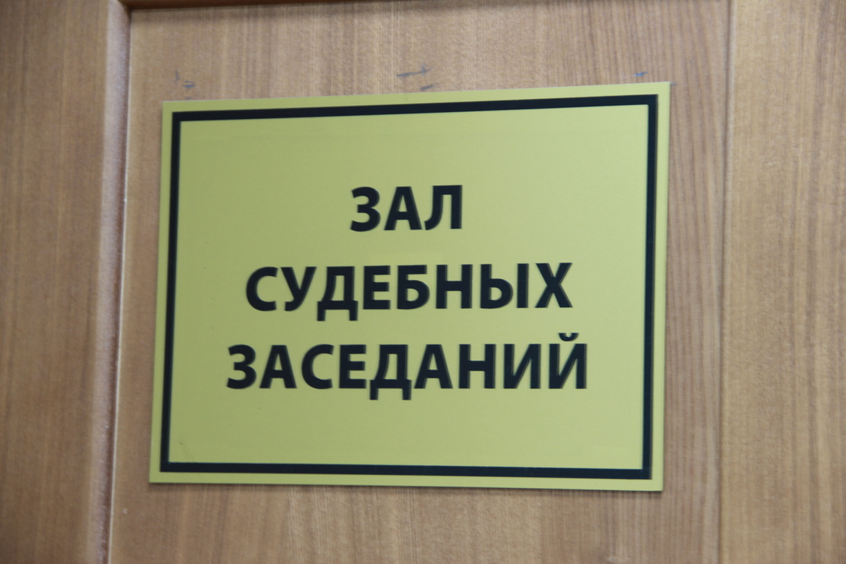 В Омске бывшего сотрудника СК «Юность» осудили за гибель рабочего