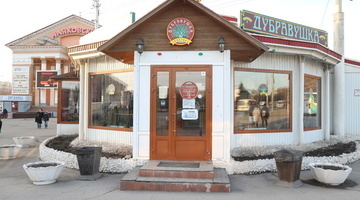 Владелица уже несуществующего омского кафе «Дубравушка» не хочет платить за его снос
