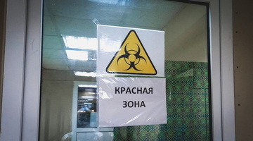 Цифры пугают. В Омской области за сутки стало на 537 больше больных коронавирусом