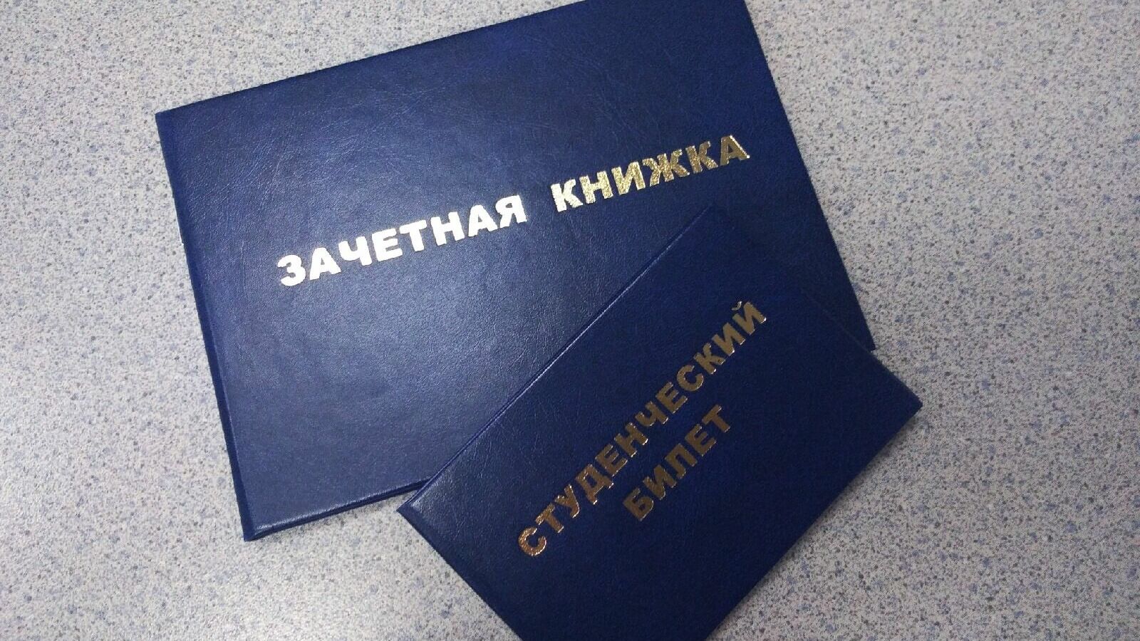 Экс-преподавательница омского техникума пойдет под суд за получение взяток