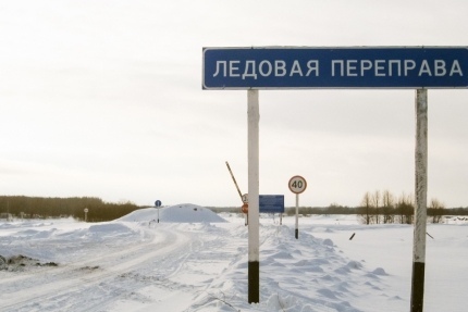 В Омской области открылась восьмая ледовая дорога