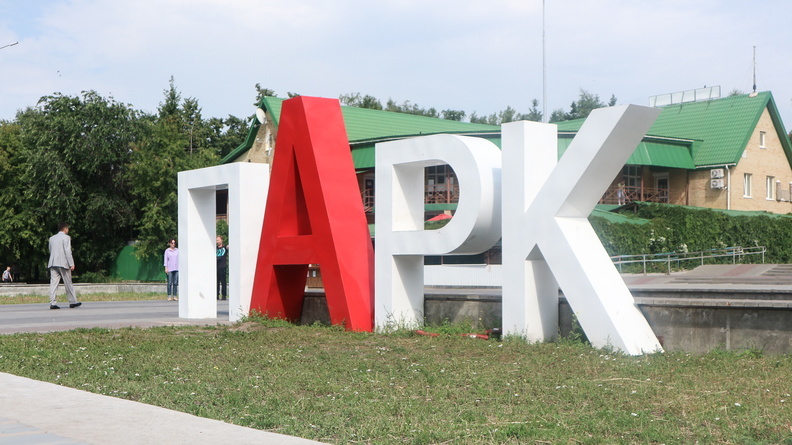 Проваленное благоустройство Советского парка в Омске закончат в 2021 году