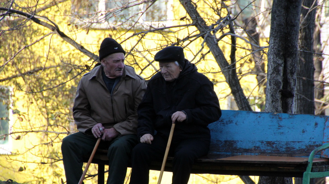 Доходность пенсионных накоплений россиян оказалась близка к нулю