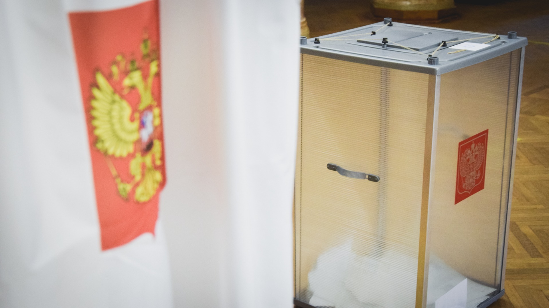 Выборы в Омский горсовет показывают низкую явку