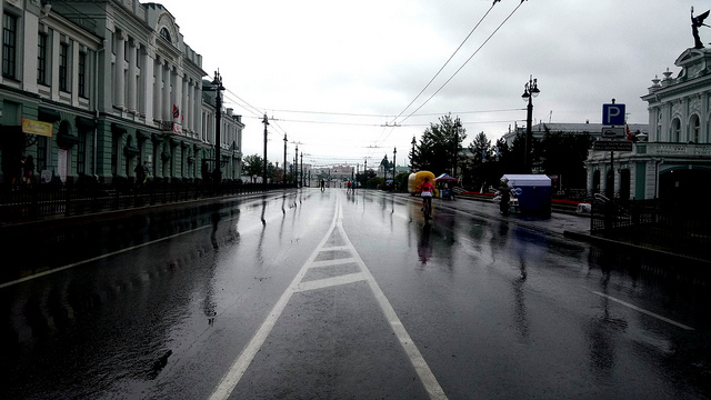 Погода в Омске: +9, мокрый снег и дождь
