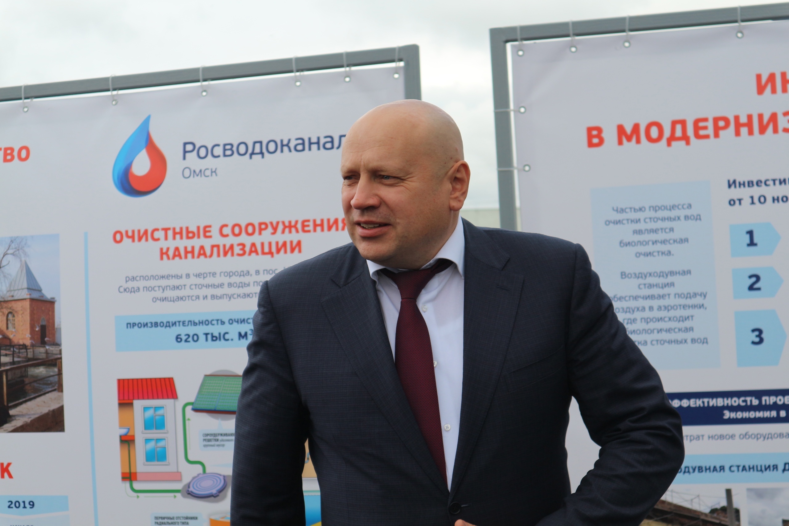 Сергей Шелест официально подал документы на пост мэра Омска