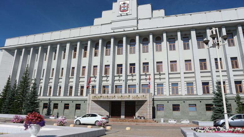 В правительстве Омской области назначили двух замминистров