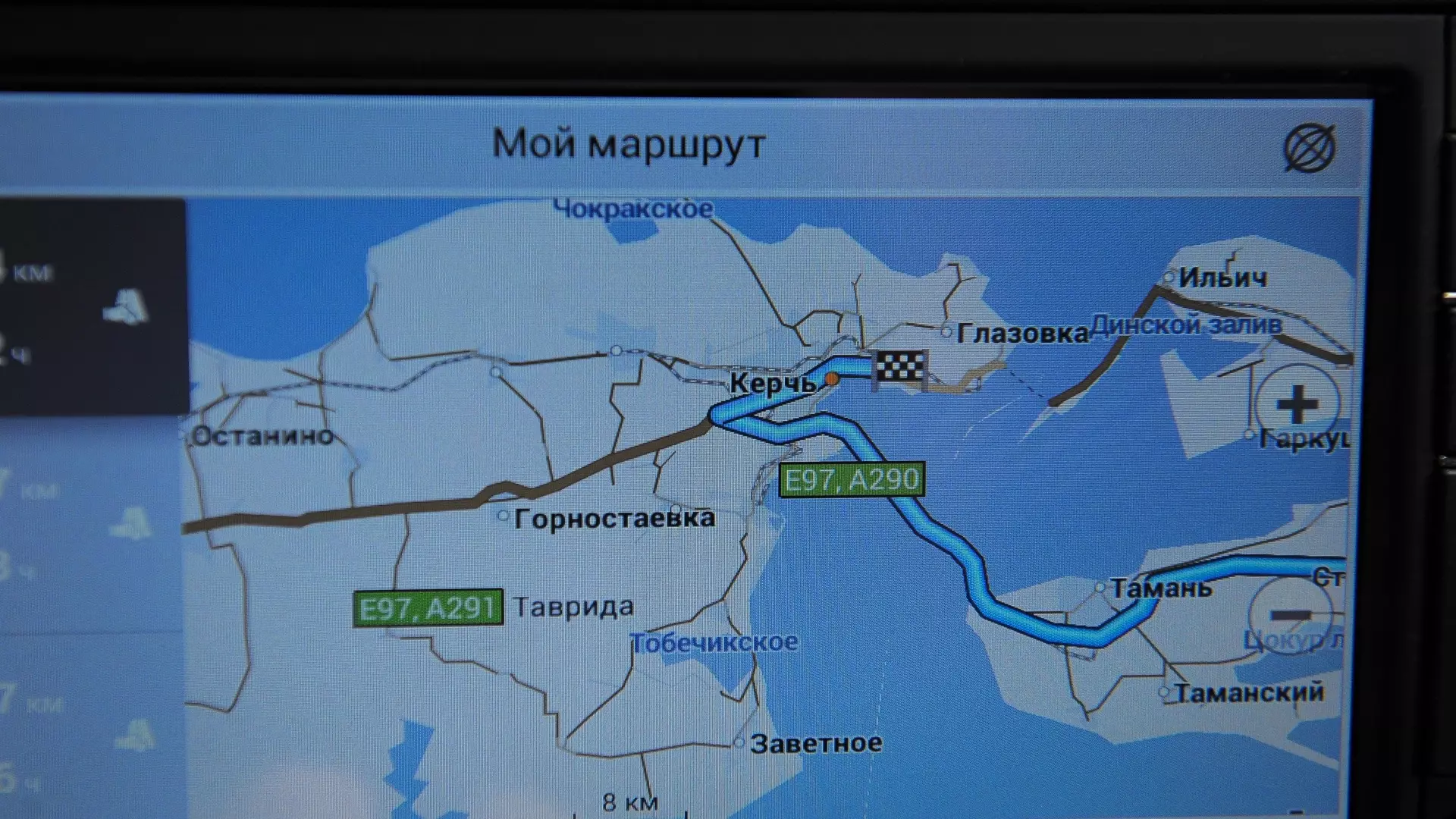 Работа паромной переправы возобновилась после повреждений на Крымском мосту