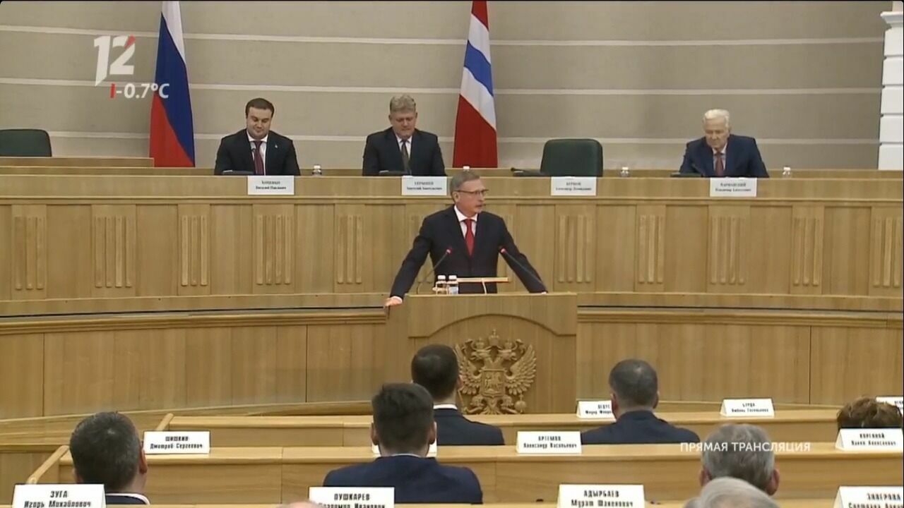 Александр Бурков выступил с речью на представлении нового губернатора Омской области