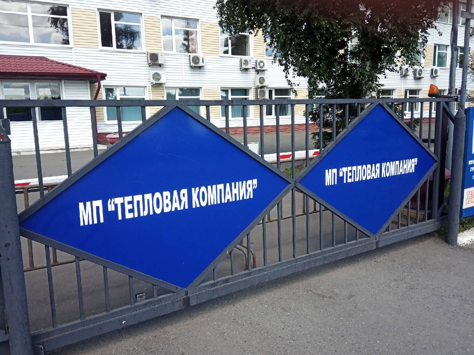 Омская «Тепловая компания» решила распродать газопроводы, чтобы закрыть долги