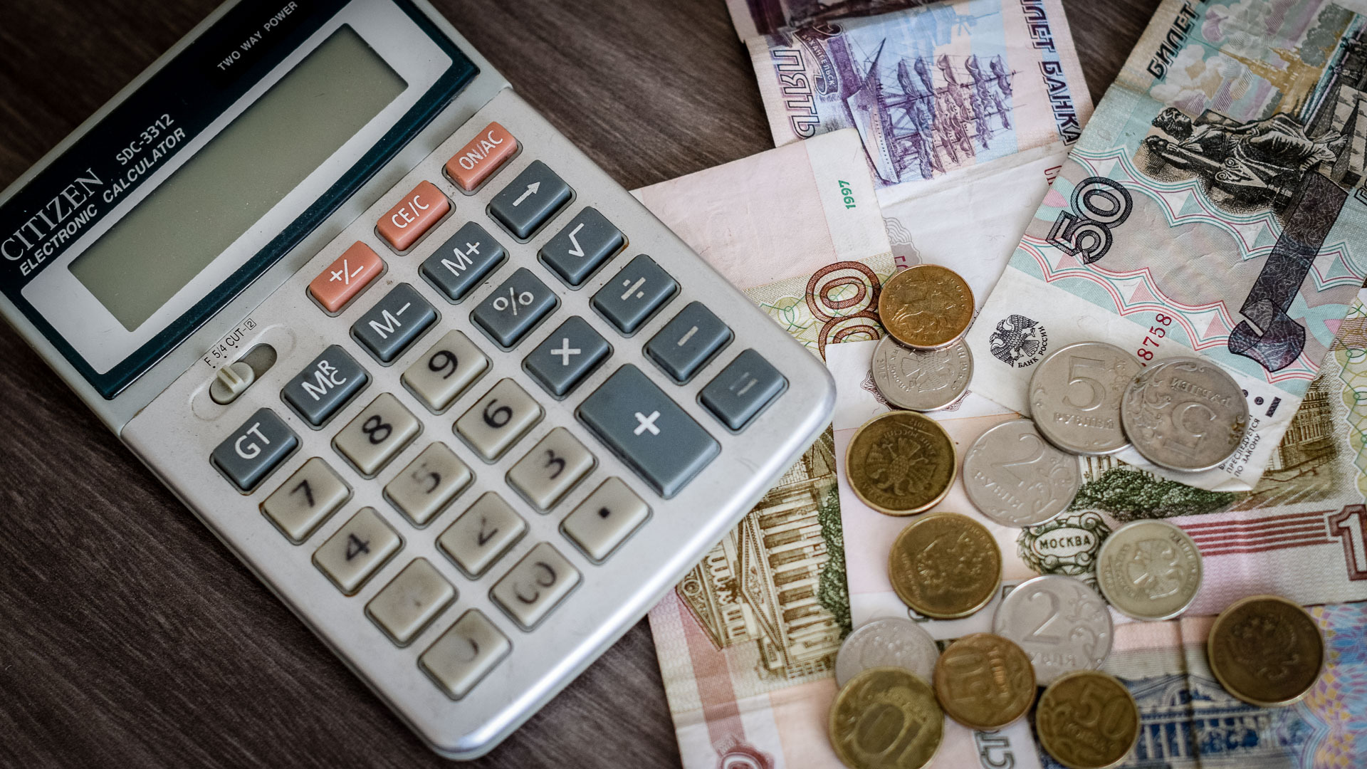 Ожидание и реальность: сколько зарабатывают омские бухгалтеры