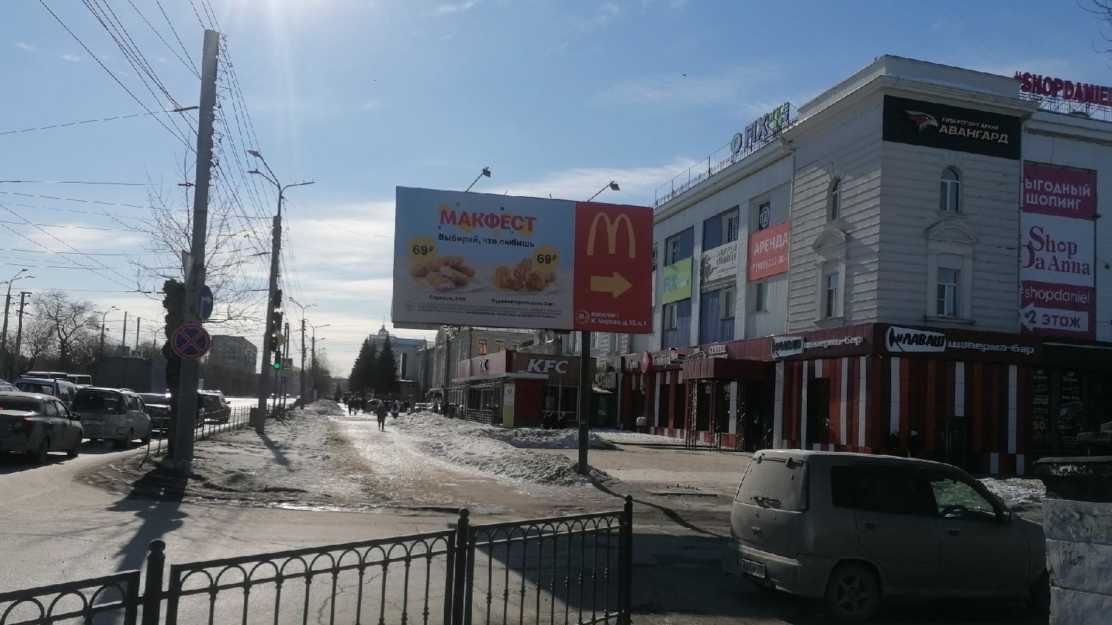«Макдоналдс» допустил возвращение в Россию под другим брендом
