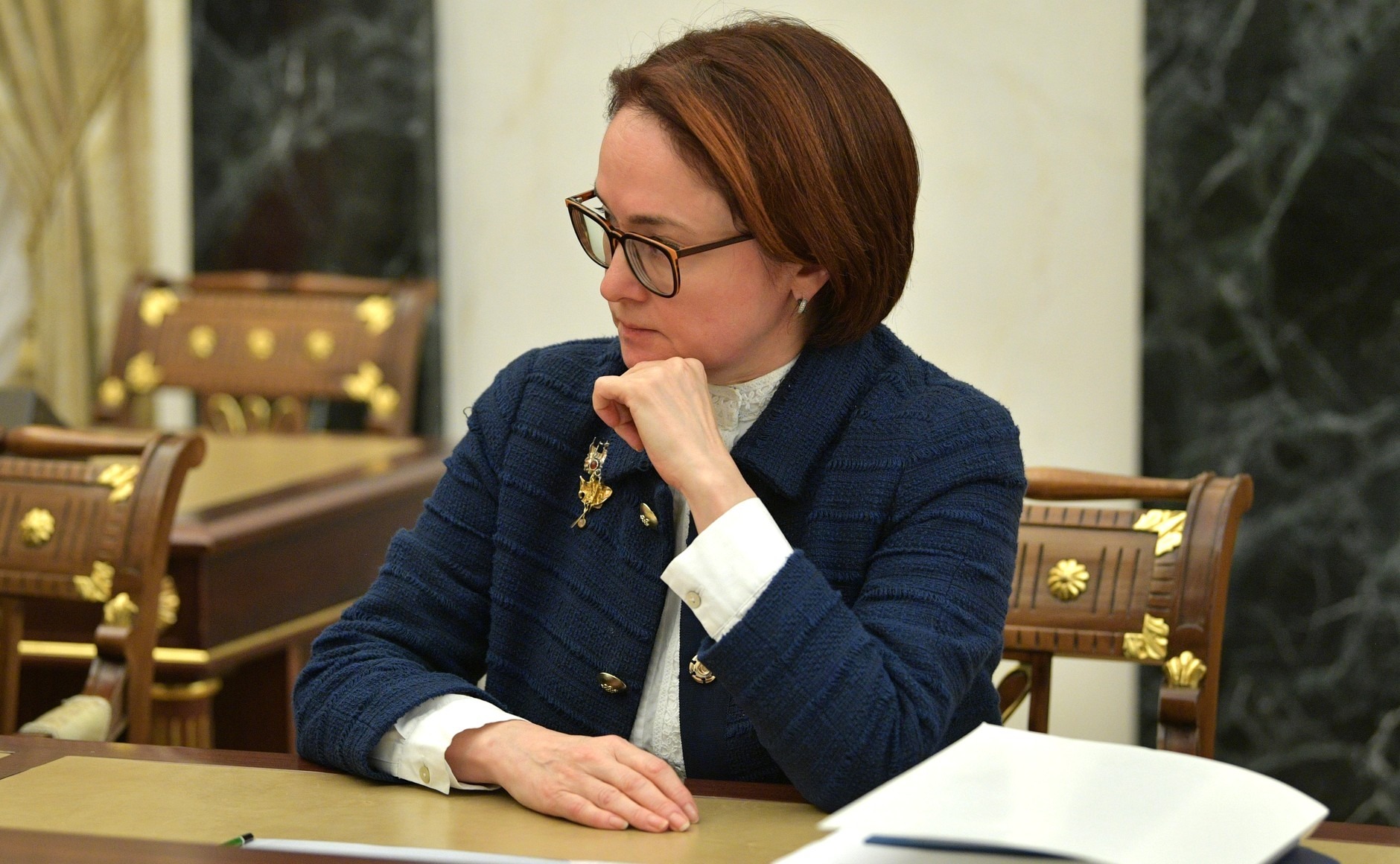 Глава банка России Эльвира Набиуллина