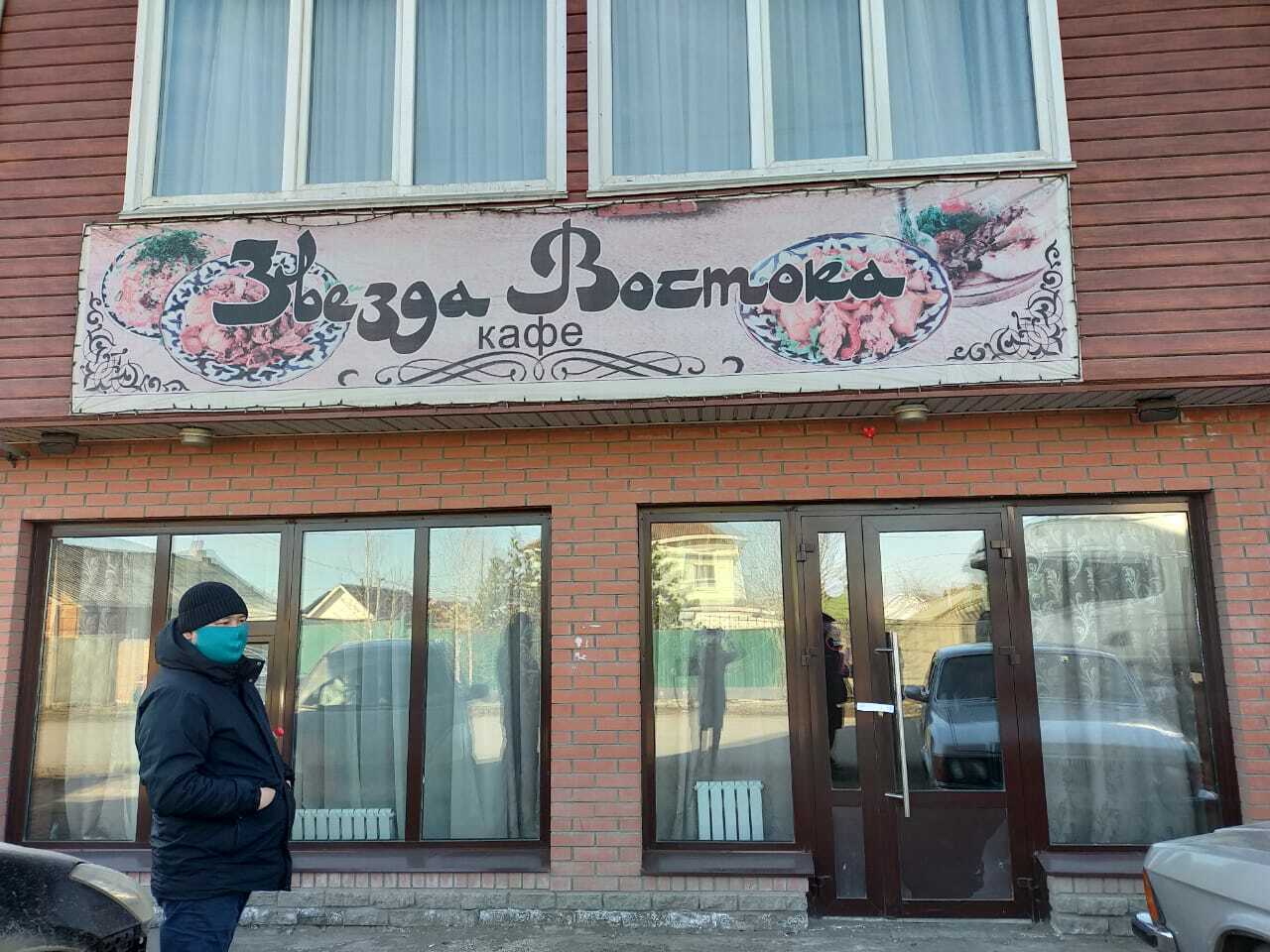 В Омске закрыли кафе, работавшее во время самоизоляции