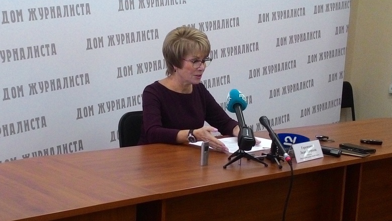 Герасимова сообщила, кто должен возглавить Омск