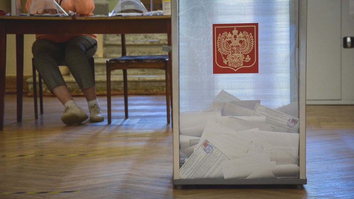 В Омской области завершилась регистрация кандидатов на выборы Губернатора